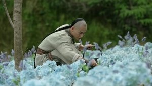 飞狐外传 1. évad Ep.20 20. epizód