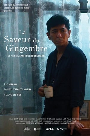 La Saveur du Gingembre poszter