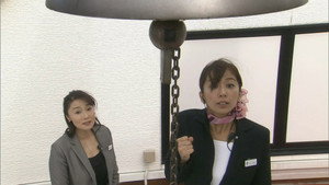 本日は大安なり kép