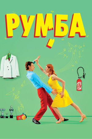 Rumba poszter