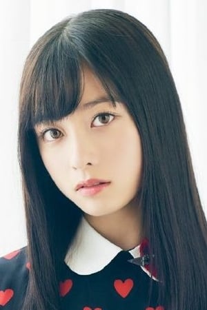 Kanna Hashimoto