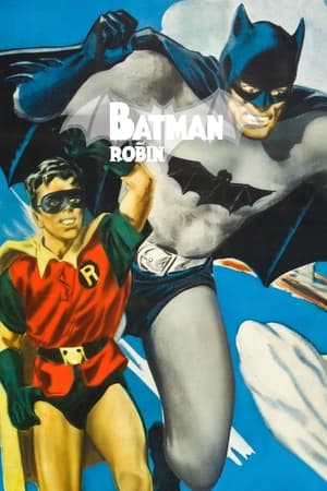 Batman and Robin poszter