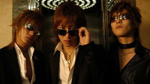 The Great Happiness Space: Tale of an Osaka Love Thief háttérkép