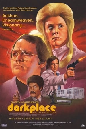 Garth Marenghi's Darkplace poszter