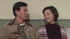 天地男兒 Season 1 Ep.21 21. epizód