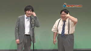 タイムマシーン3号 単独ライブ「餅」 háttérkép
