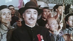 红色娘子军 háttérkép