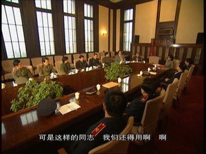 黑洞 1. évad Ep.2 2. epizód