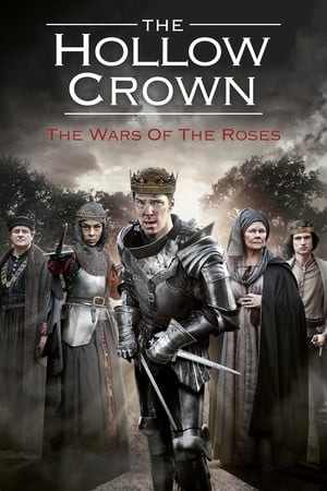 Hollow Crown