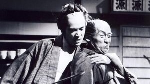 俄 −浪華遊侠伝− kép