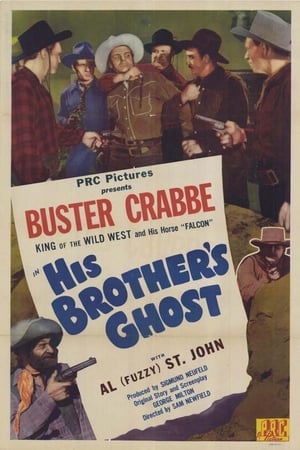 His Brother's Ghost