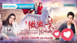 微微一笑很傾城 háttérkép