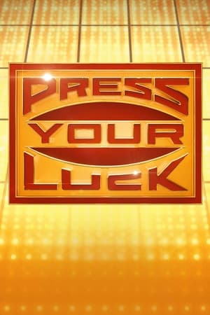 Press Your Luck poszter