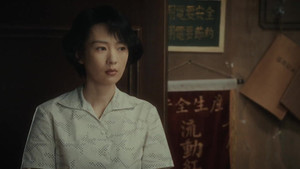 足迹 1. évad Ep.13 13. epizód