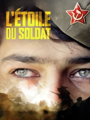 L'étoile du soldat poszter