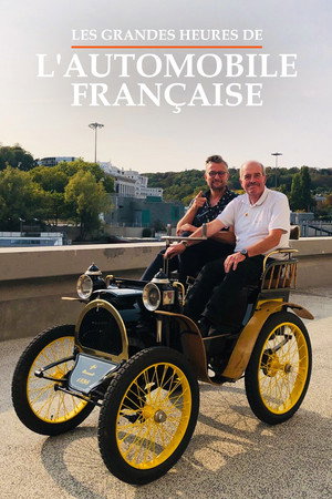 Les Grandes Heures de l'automobile française
