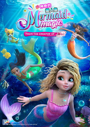 Mermaid Magic poszter