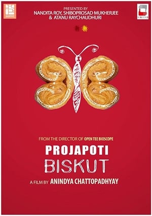 Projapoti Biskut poszter