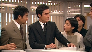 創世紀 2. évad Ep.38 38. epizód