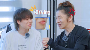 海、渔村和三个笨蛋 1. évad Ep.10 10. epizód