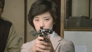天使を誘惑 háttérkép