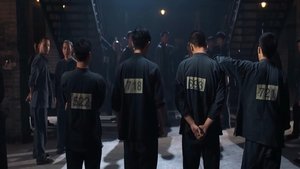 远大前程·双龙会 kép