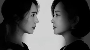 親愛壞蛋 kép