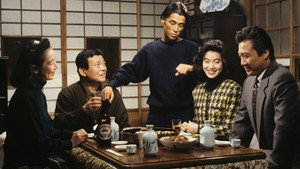 あしたがあるから Season 1 Ep.9 9. epizód