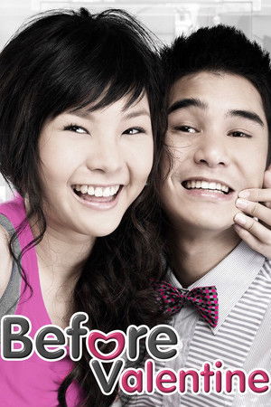 ก่อนรัก...หมุนรอบตัวเรา poszter