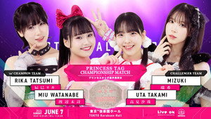 TJPW STAND ALONE '26 háttérkép