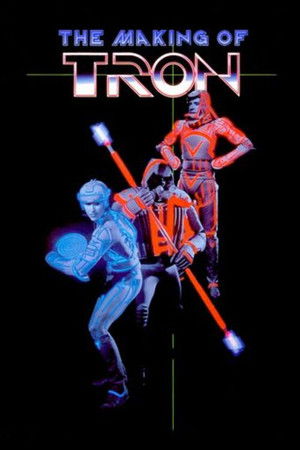 The Making of TRON poszter