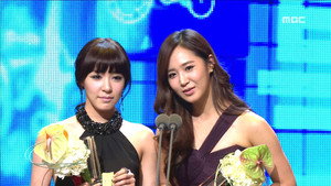 MBC 방송연예대상 Season 11 Ep.1 1. epizód