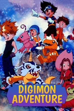 Digimon poszter