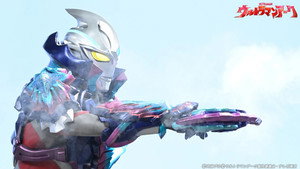 ウルトラマンアーク 1. évad Ep.17 17. epizód