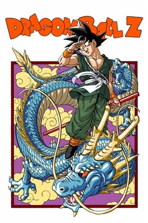 Dragon Ball Z poszter