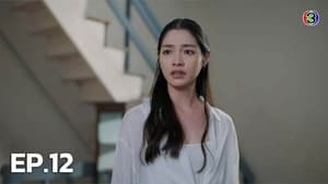 ดวงใจเทวพรหม 4. évad Ep.12 12. epizód