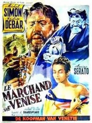 Le marchand de Venise poszter