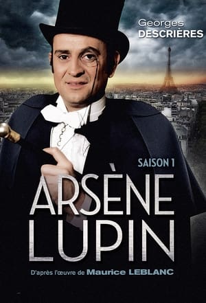 Arsène Lupin