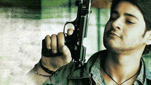 పోకిరి háttérkép