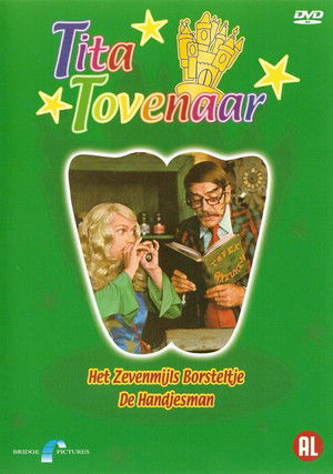 Ti-Ta Tovenaar