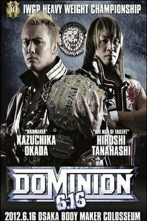 NJPW Dominion 6.16 poszter