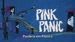 The Pink Panther Show 1. évad Ep.26 26. rész