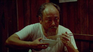 อยู่กับก๋ง háttérkép