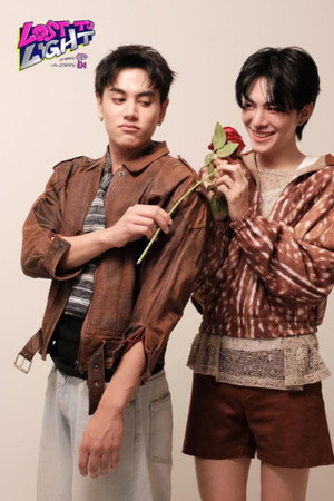 อยากจะดังหรือยังนะ poszter