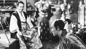 出世太閤記 háttérkép