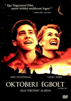 Októberi égbolt