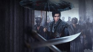 暗河传 kép