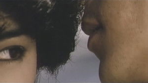 ザ･夜這い háttérkép