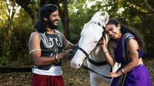 திருக் குறள் háttérkép