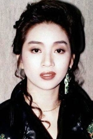 Anita Mui profil kép